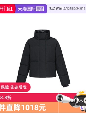 【自营】Canada Goose加拿大鹅Grandview女士短款羽绒服2266WB