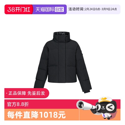 【自营】Canada Goose加拿大鹅Grandview女士短款羽绒服2266WB