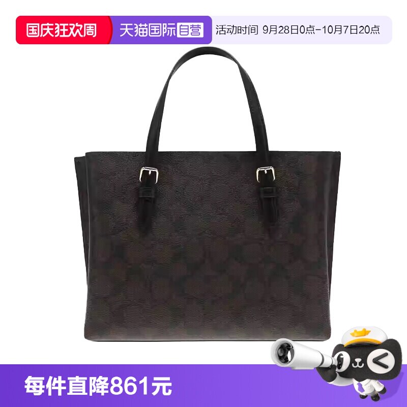 自营手提包COACH/蔻驰斜挎