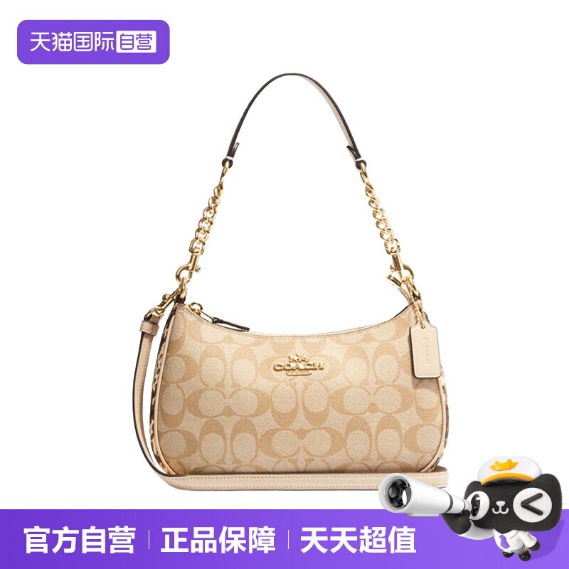 自营女士手提包COACH/蔻驰