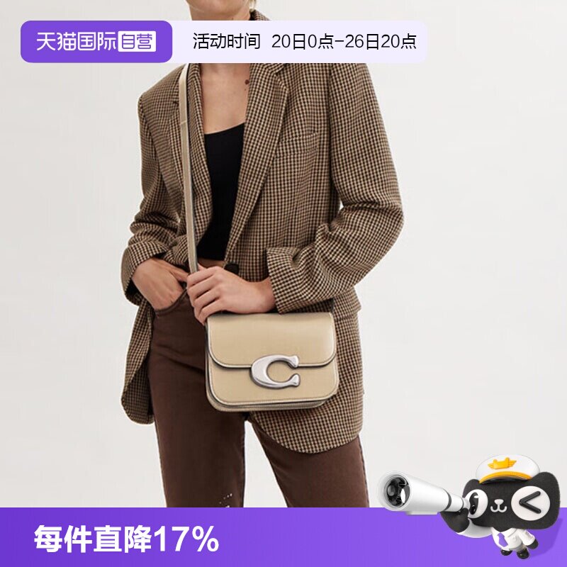 【自营】COACH/蔻驰小方包 牛皮配LOGO日常手提斜挎包磁锁邮差包