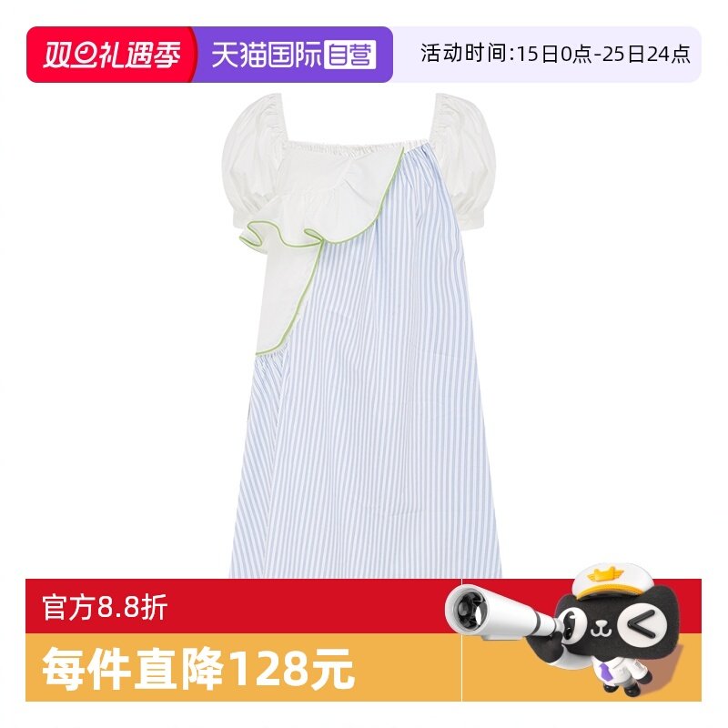 �ۻ��㣺����Ӫ��Petit Bari x NIKITA CAI������������ȹ�г�ȹ ���򴩴� 663.32Ԫ��2��(��331.66Ԫ/������88VIP 95��)