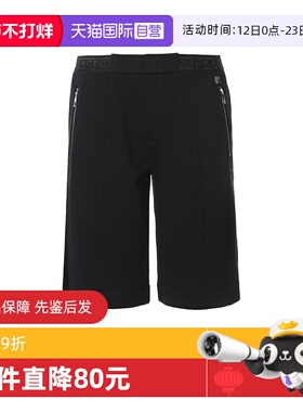 【自营】VERSACE COLLECTION范思哲 男士棉质短裤V800889 VJ00358