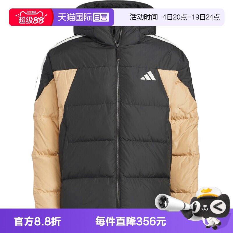 【自营】adidas阿迪达斯男子3S PUFF D JKT运动休闲羽绒服KC2495