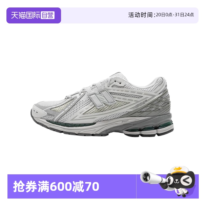 NEWBALANCE运动休闲男女通用