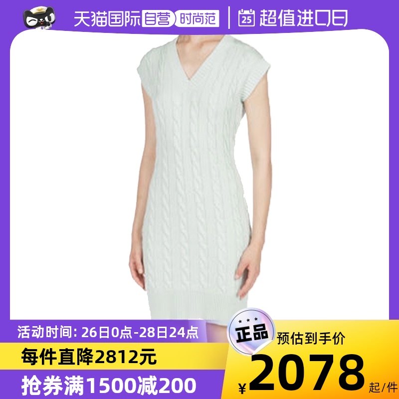 【自营】BALLY/巴利 女士时尚纯棉V领短袖连衣裙 6303844