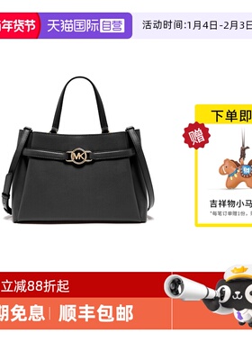 【自营】Michael KorsMK女包 经典款复古手提包单肩包30F2GAQS2L