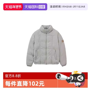 【自营】SATUR ARCHIVE2025秋冬新款保暖抗寒休闲百搭短款羽绒服