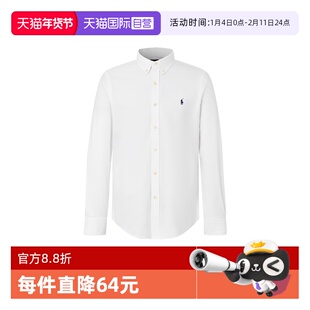 【自营】Ralph Lauren/拉夫劳伦 冬季款男士长袖衬衫商务翻领上衣