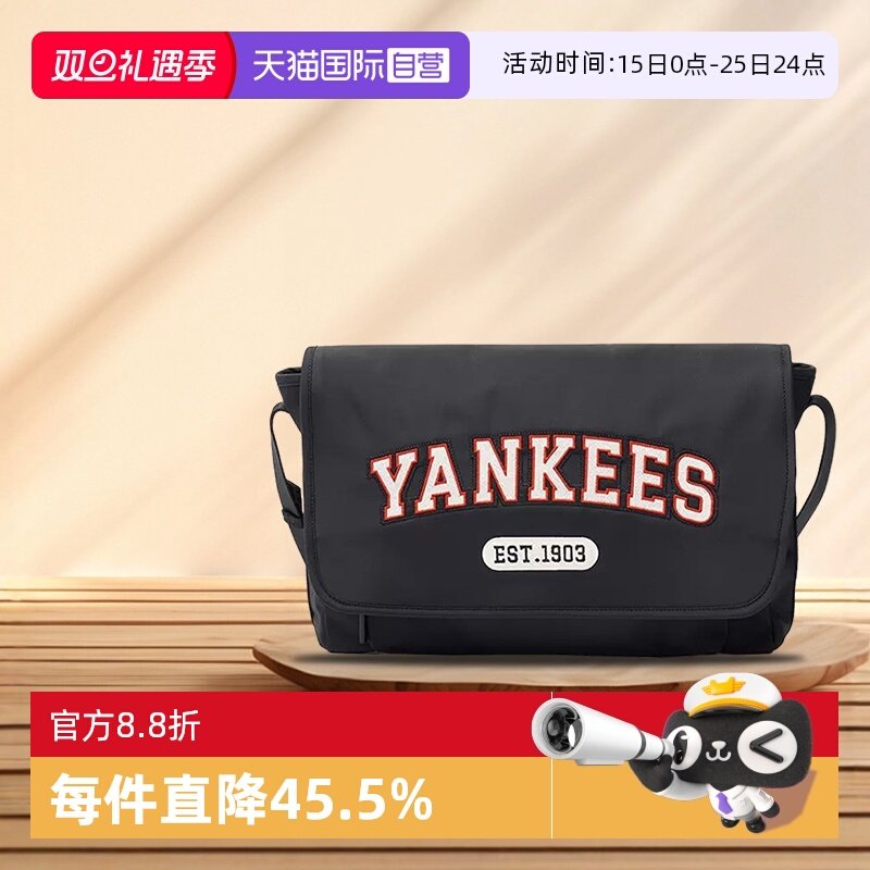 自营斜挎包MLB时尚休闲