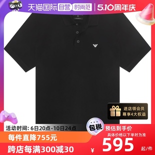 阿玛尼男士 1JTKZ 短袖 EMPORIO ARMANI 自营 POLO8N1FQ2