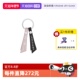 自营 LONGCHAMP 珑骧女士LE PLIAGE CUIR钥匙扣挂饰L7227757