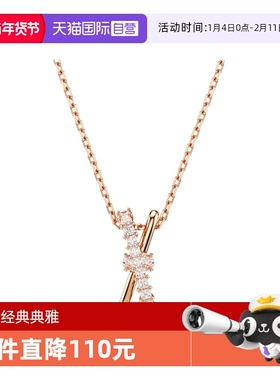 【自营】Swarovski/施华洛世奇时尚百搭 潮流小众 项链
