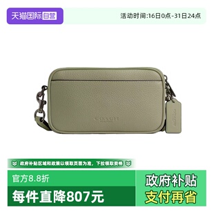 自营 牛仔蓝 COACH 女士单肩斜挎包牛仔款 绿色单肩包 蔻驰男士