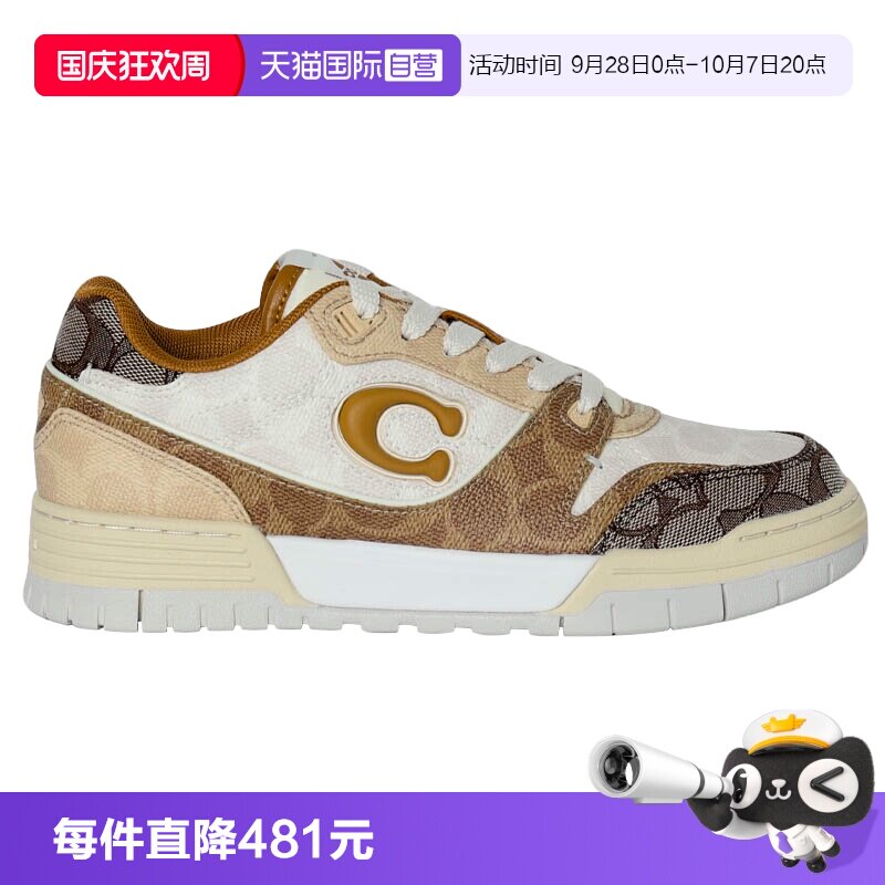 【自营】COACH/蔻驰soho女士圆头系带低帮板鞋厚底女鞋