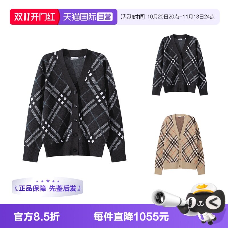 BURBERRY针织开衫毛衣外套