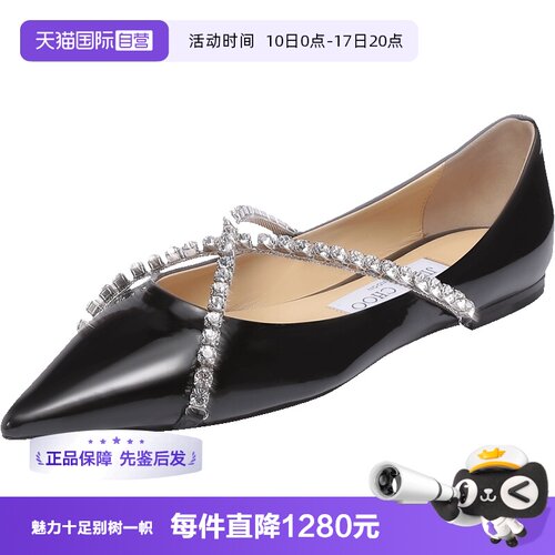 自营周仰杰尖头浅口鞋平底鞋