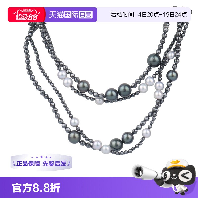 中古95新TASAKI珍珠项链