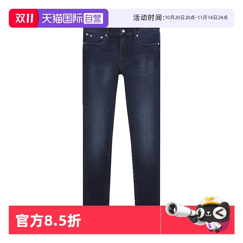 ۻ㣺ӪCALVIN KLEINĿ ʿţп㳤 J30J321288