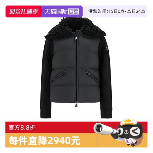 Moncler/盟可睐女士外套