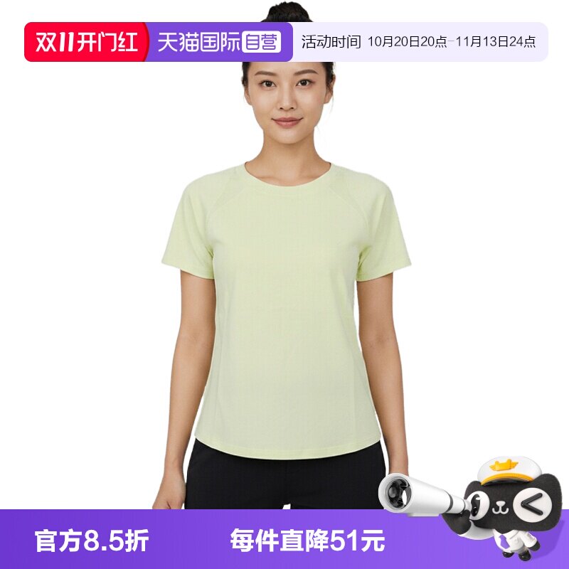 【自营】adidas阿迪达斯TEE SS1女子运动休闲短袖T恤LF2863