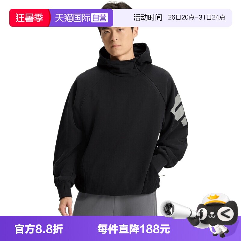 【自营】adidas阿迪达斯男子运动休闲套头衫卫衣KH3017
