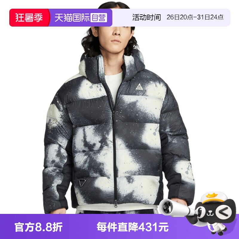 【自营】Nike耐克男子外套时尚舒适休闲百搭款运动棉服HV1145-060