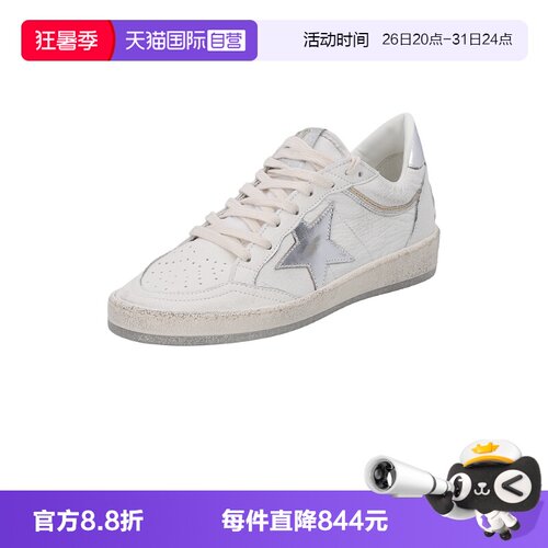 GOLDENGOOSE女士脏脏鞋板鞋