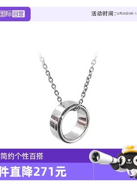 【自营】Calvin Klein官方ck军牌项链轻奢小众感饰品吊坠锁骨链