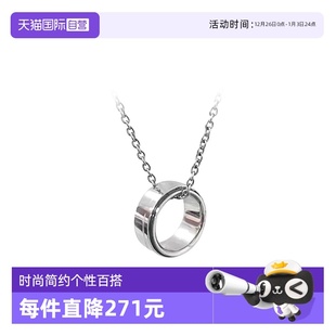 Klein官方ck军牌项链轻奢小众感饰品吊坠锁骨链 Calvin 自营