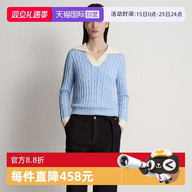 【自营】Marc O'Polo2025秋冬新款海军领绞花拼色毛织套头衫女