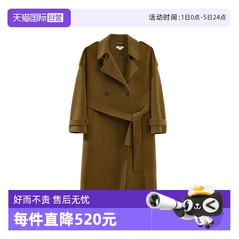 【自营】jason wu通勤保暖羊毛混纺双面呢上衣长外套双面大衣女