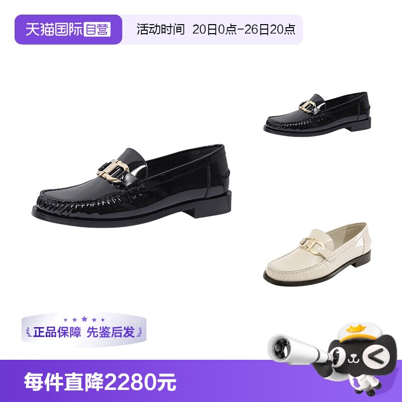 FERRAGAMO牛皮乐福鞋皮鞋单鞋