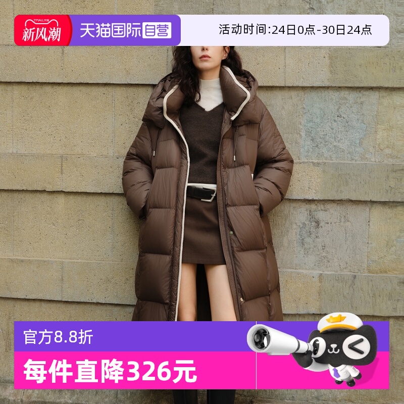 ELLE90白鸭绒长款羽绒服女