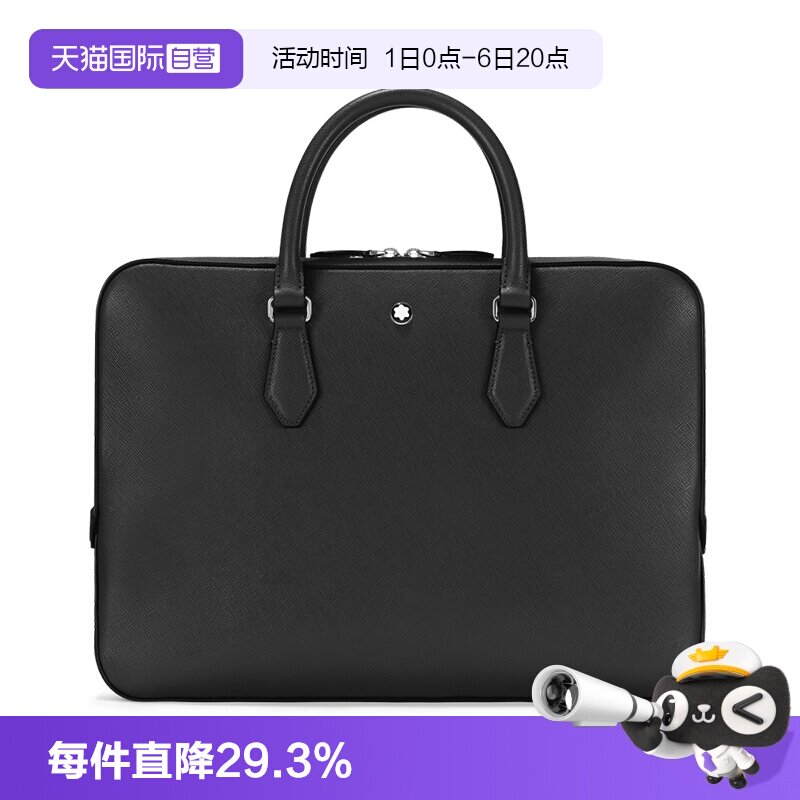 Montblanc/万宝龙单肩手提包商务