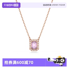 【自营】Swarovski/施华洛世奇跳动的心Millenia方糖造型项链锆石