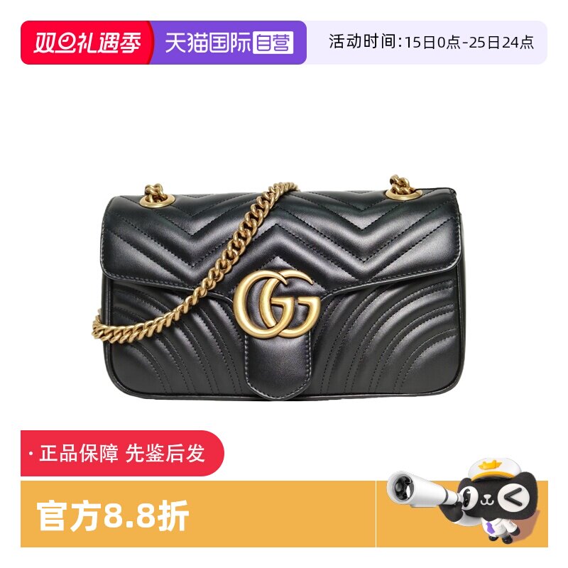 【自营】中古99新Gucci/古驰斜挎包GG肩背包小号26C女包黑色皮革
