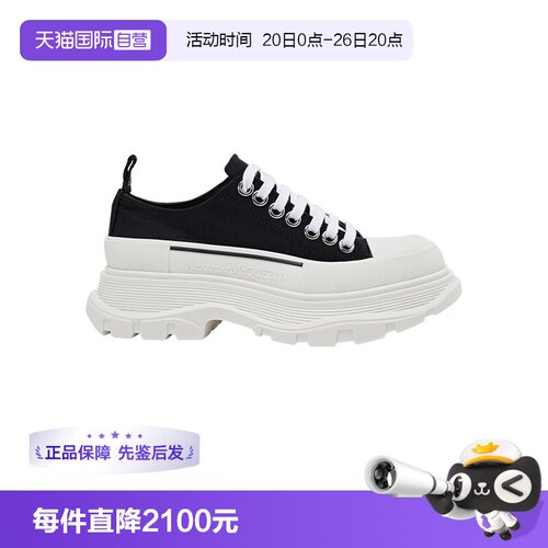 麦昆厚底帆布鞋女款圆头学院