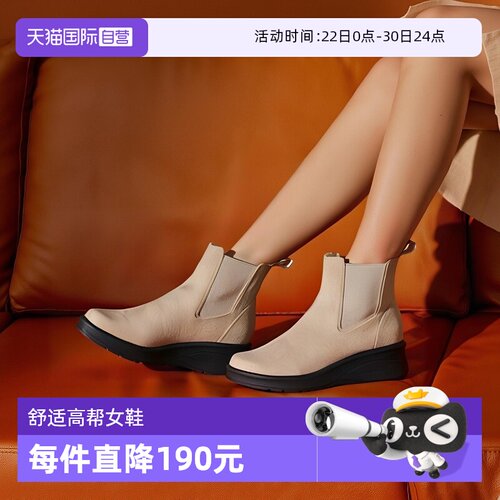 SoftContact舒适简约复古皮质