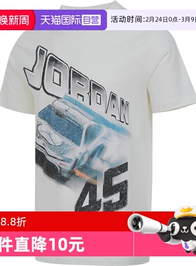 【自营】耐克男子AS M J BRAND CAR SS CREW运动短T恤IB7352-133