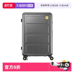 新秀丽拉杆箱20英寸登机箱行李箱28寸通勤HG1 Samsonite 自营