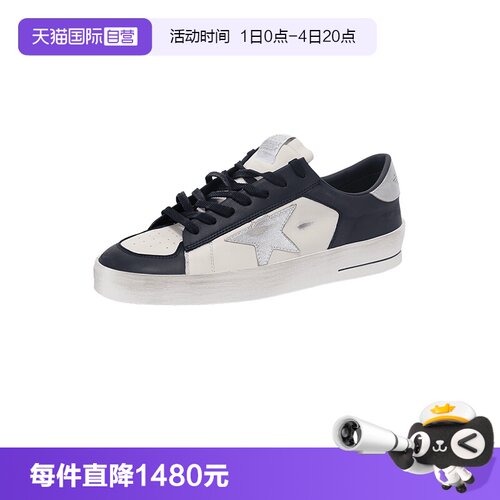 GOLDENGOOSE厚底板鞋运动鞋