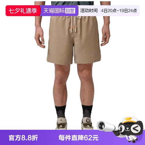 【自营】NIKE耐克男子运动休闲短裤IF1964-247