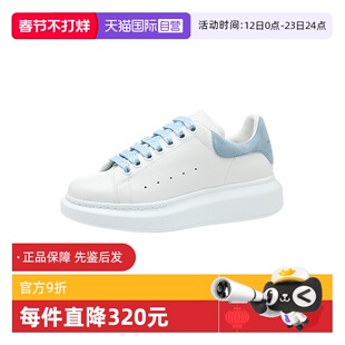 【自营】ALEXANDER MCQUEEN女士绒面革彩尾厚底运动休闲鞋小白鞋