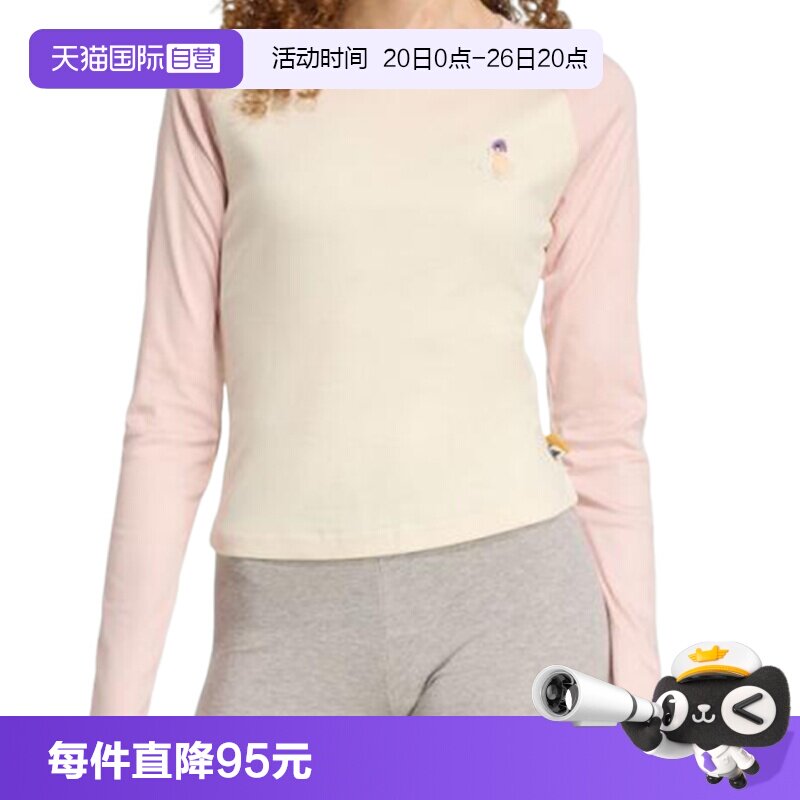 【自营】阿迪达斯女子W CAT LS T运动长袖长T恤JV6094