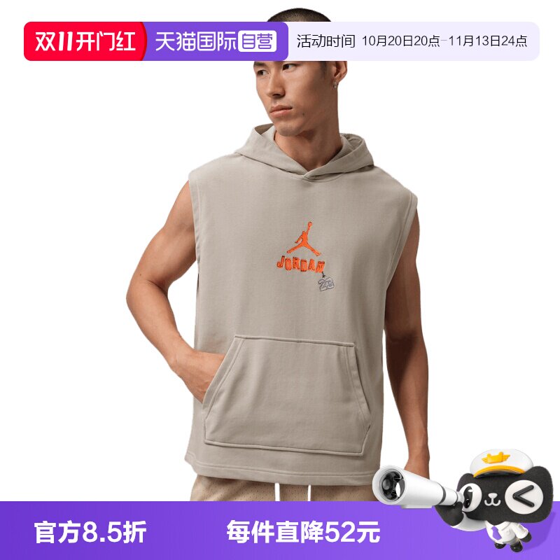 【自营】NIKE耐克男子运动休闲无袖T恤卫衣IR6310-236