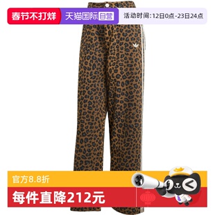 【自营】adidas阿迪达斯三叶草女子DNM LOOSE运动休闲长裤KA2680