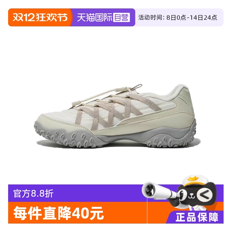 fila斐乐芭蕾鞋女性系带时尚休闲