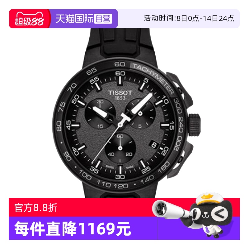 Ӫйδʹ˶ϵбʯӢֱ˶ʱ