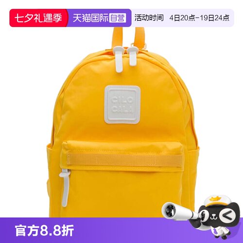 cilocala校园旅行尼龙小学生书包